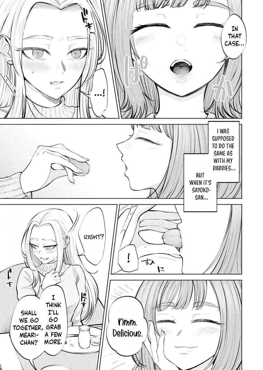 Ame to Muchi Chapter 3 - Page 8