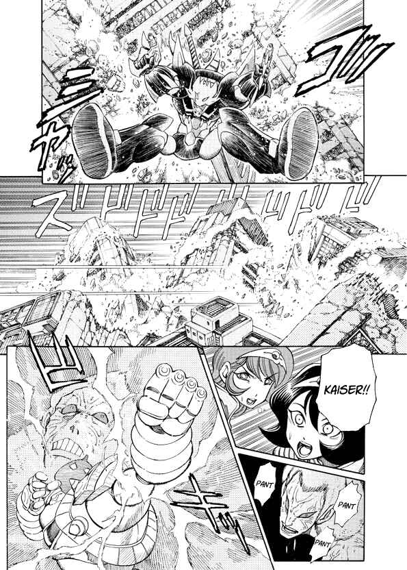 Mazinkaiser SKL Versus Chapter 17 - Page 21