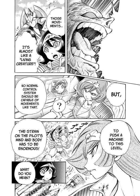 Mazinkaiser SKL Versus Chapter 17 - Page 22