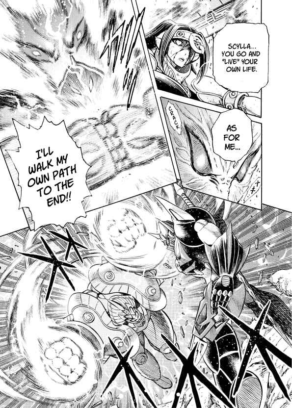 Mazinkaiser SKL Versus Chapter 17 - Page 25