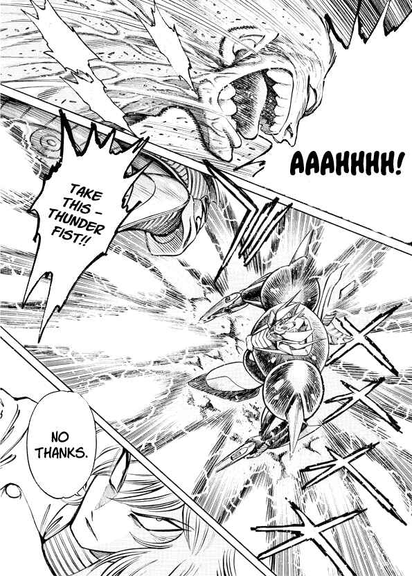 Mazinkaiser SKL Versus Chapter 17 - Page 26