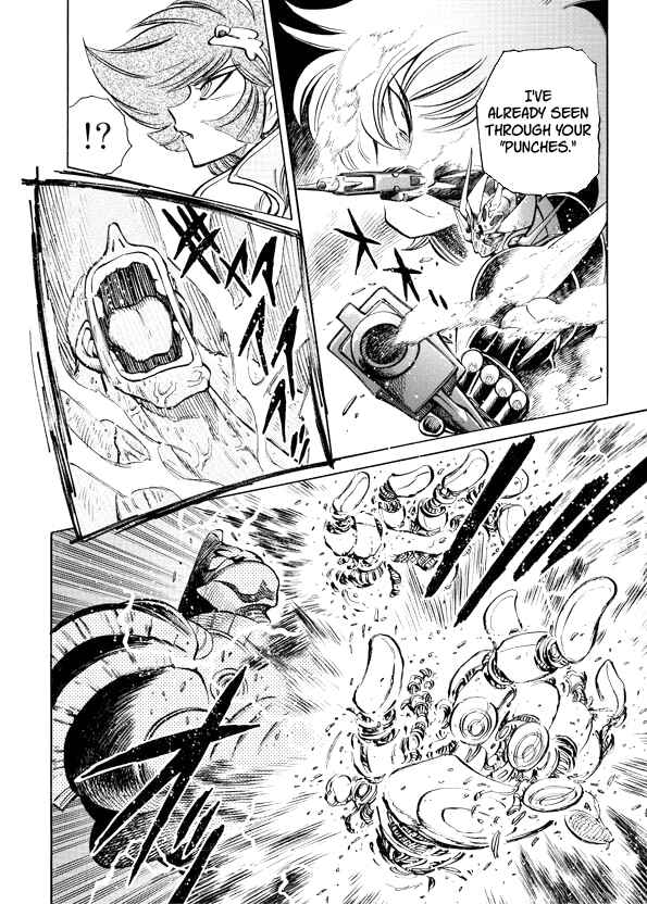 Mazinkaiser SKL Versus Chapter 17 - Page 28