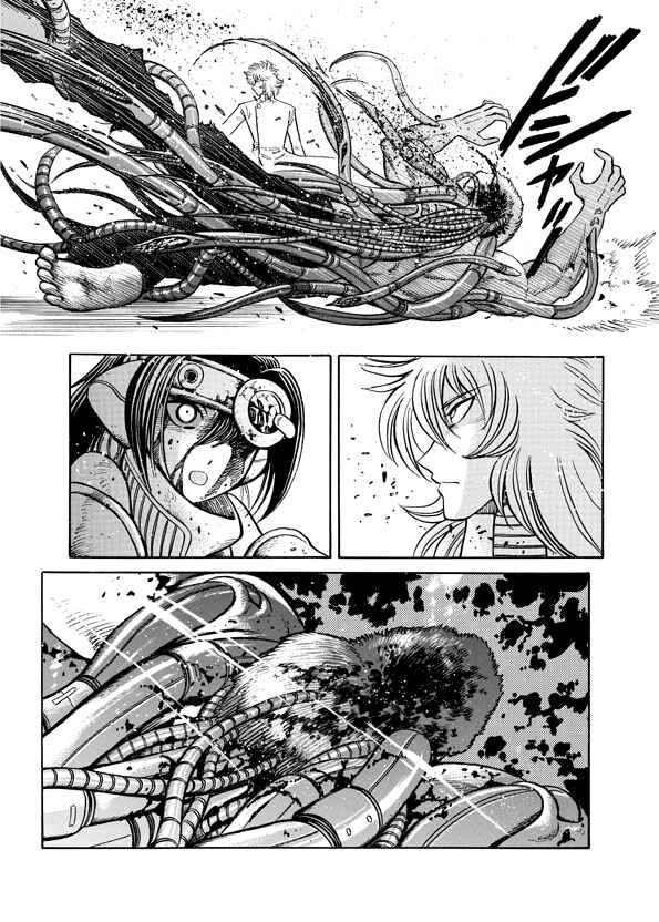 Mazinkaiser SKL Versus Chapter 17 - Page 38