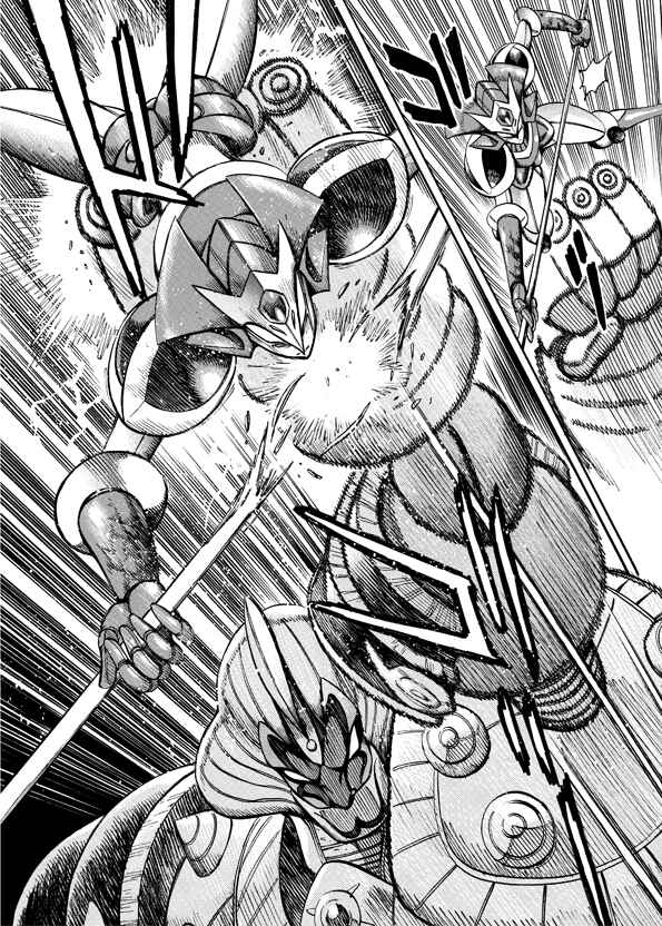 Mazinkaiser SKL Versus Chapter 17 - Page 4