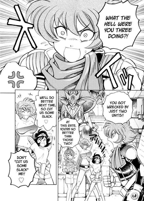 Mazinkaiser SKL Versus Chapter 17 - Page 42