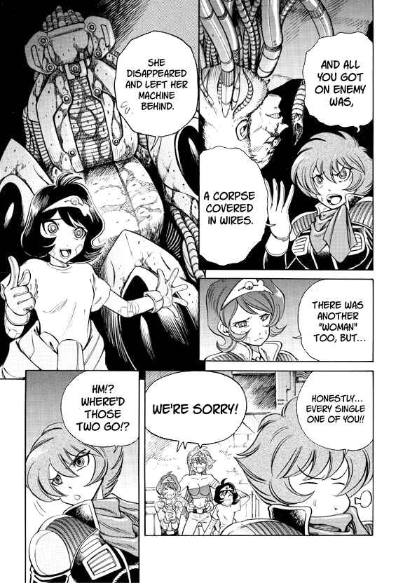 Mazinkaiser SKL Versus Chapter 17 - Page 43