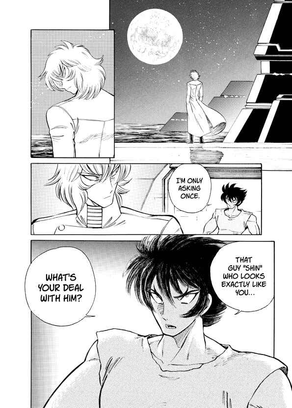 Mazinkaiser SKL Versus Chapter 17 - Page 44