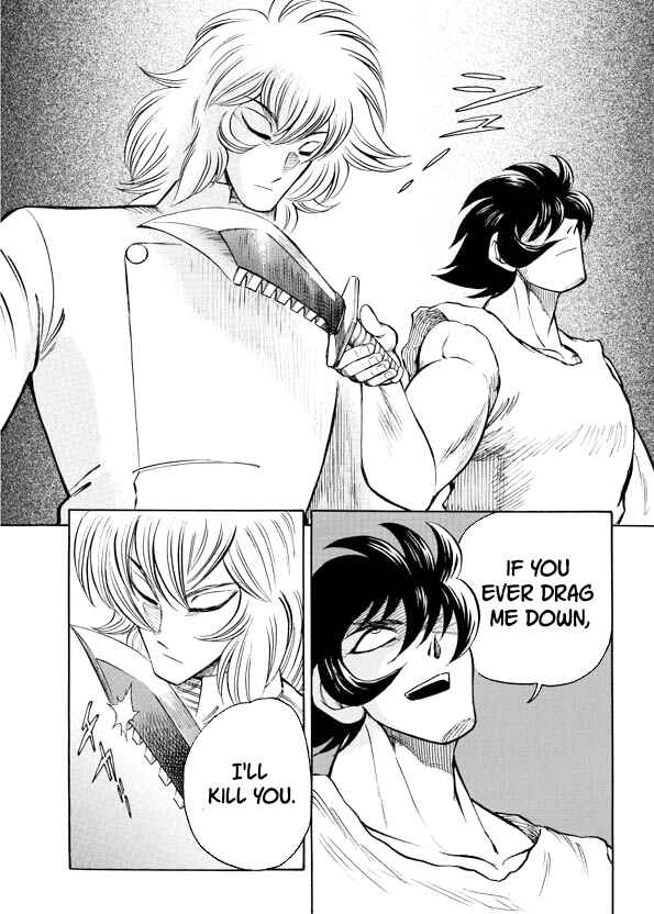 Mazinkaiser SKL Versus Chapter 17 - Page 46