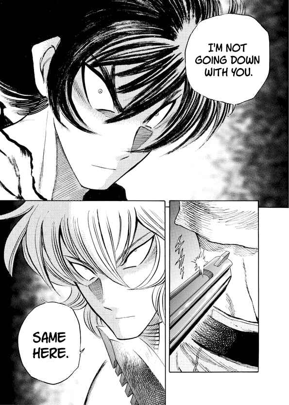 Mazinkaiser SKL Versus Chapter 17 - Page 47