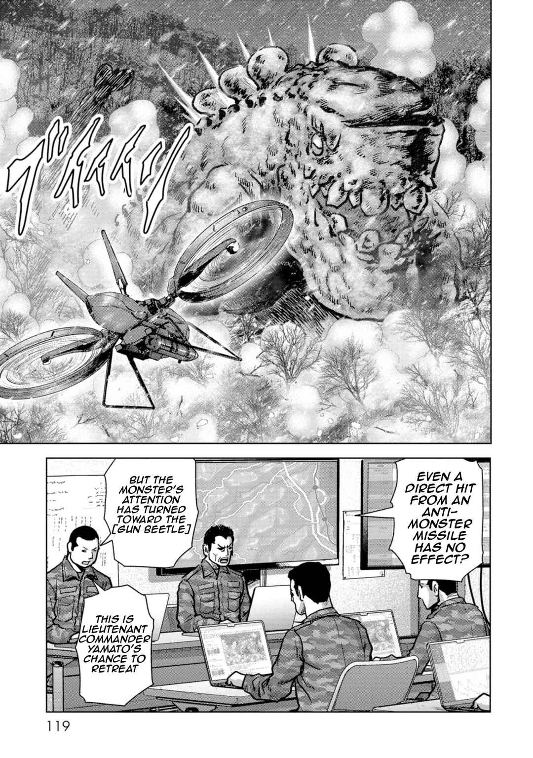 Kaijuu Jieitai Chapter 56 - Page 41