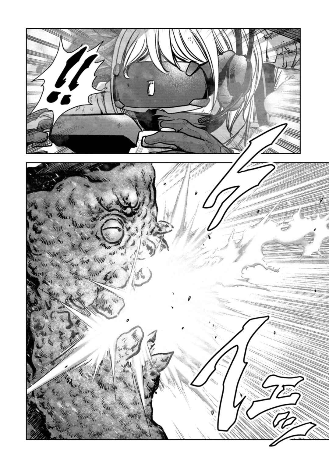 Kaijuu Jieitai Chapter 56 - Page 44