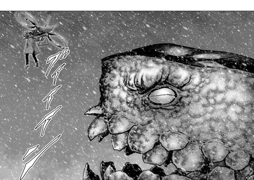 Kaijuu Jieitai Chapter 56 - Page 70