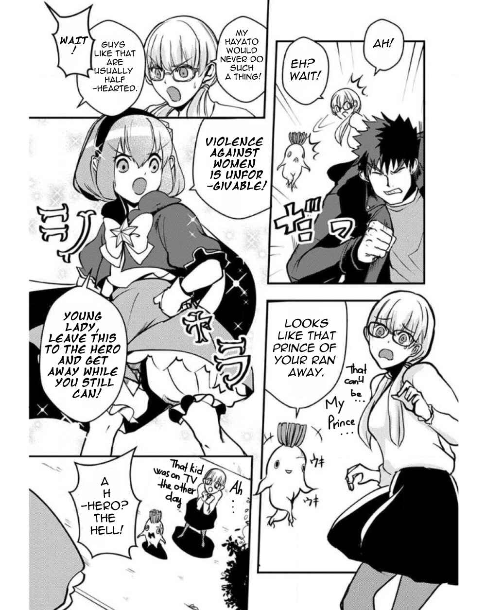 Ore to Hero to Mahou Shoujo Chapter 24 - Page 11