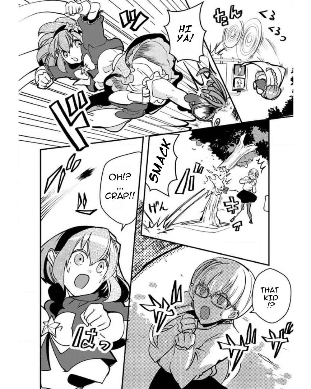 Ore to Hero to Mahou Shoujo Chapter 24 - Page 12
