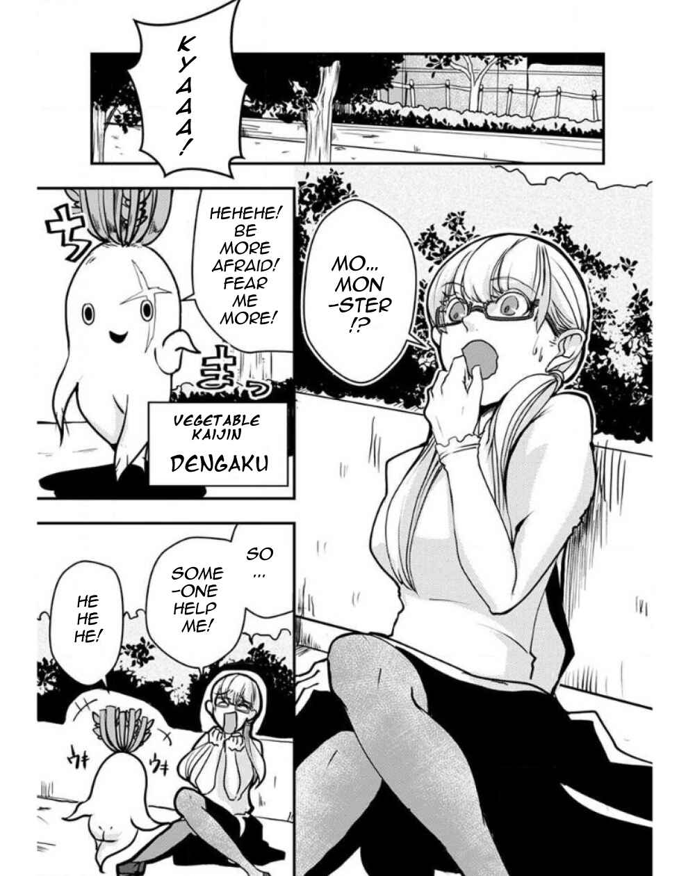 Ore to Hero to Mahou Shoujo Chapter 24 - Page 3
