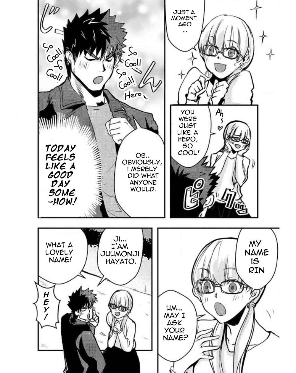 Ore to Hero to Mahou Shoujo Chapter 24 - Page 6