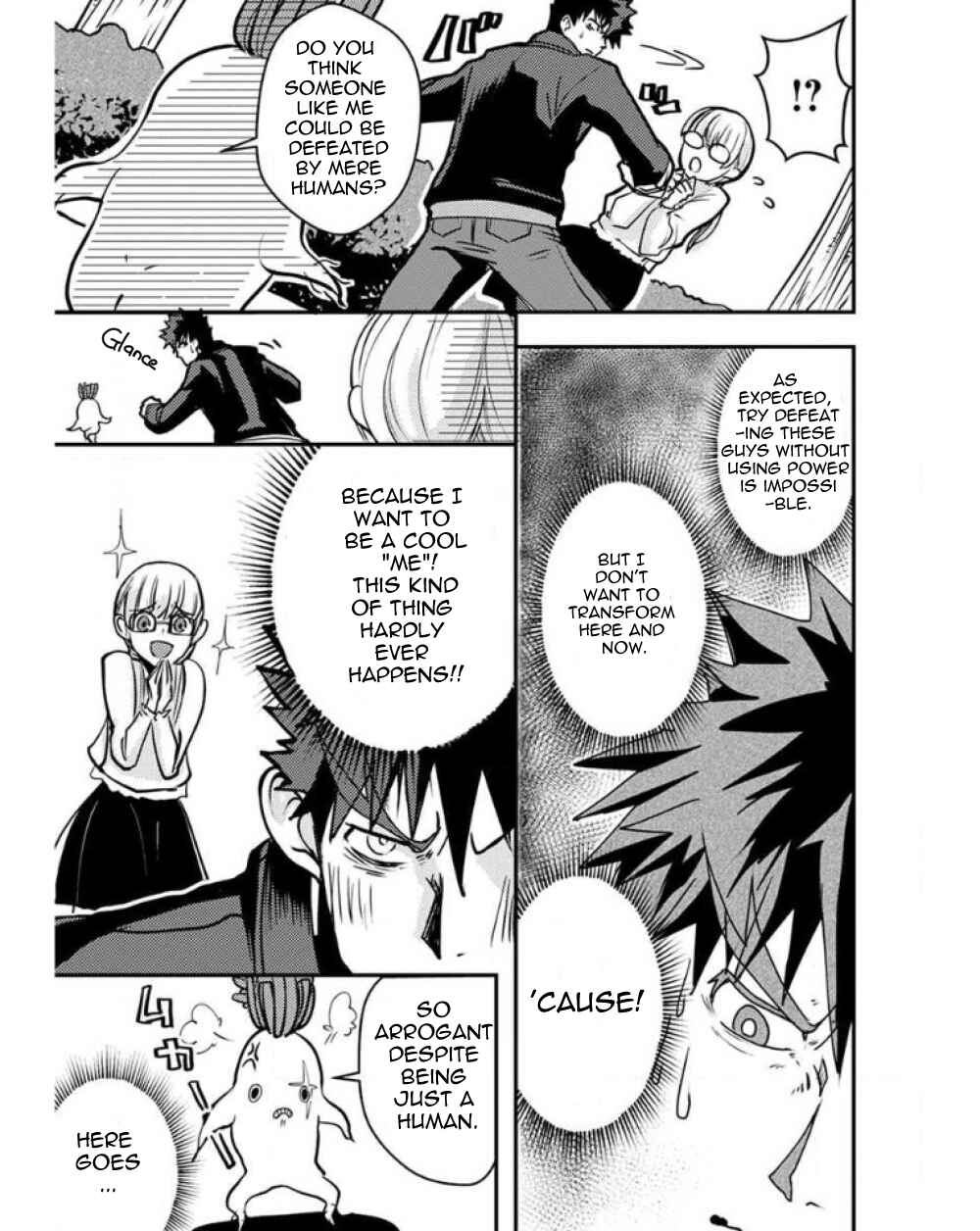 Ore to Hero to Mahou Shoujo Chapter 24 - Page 7
