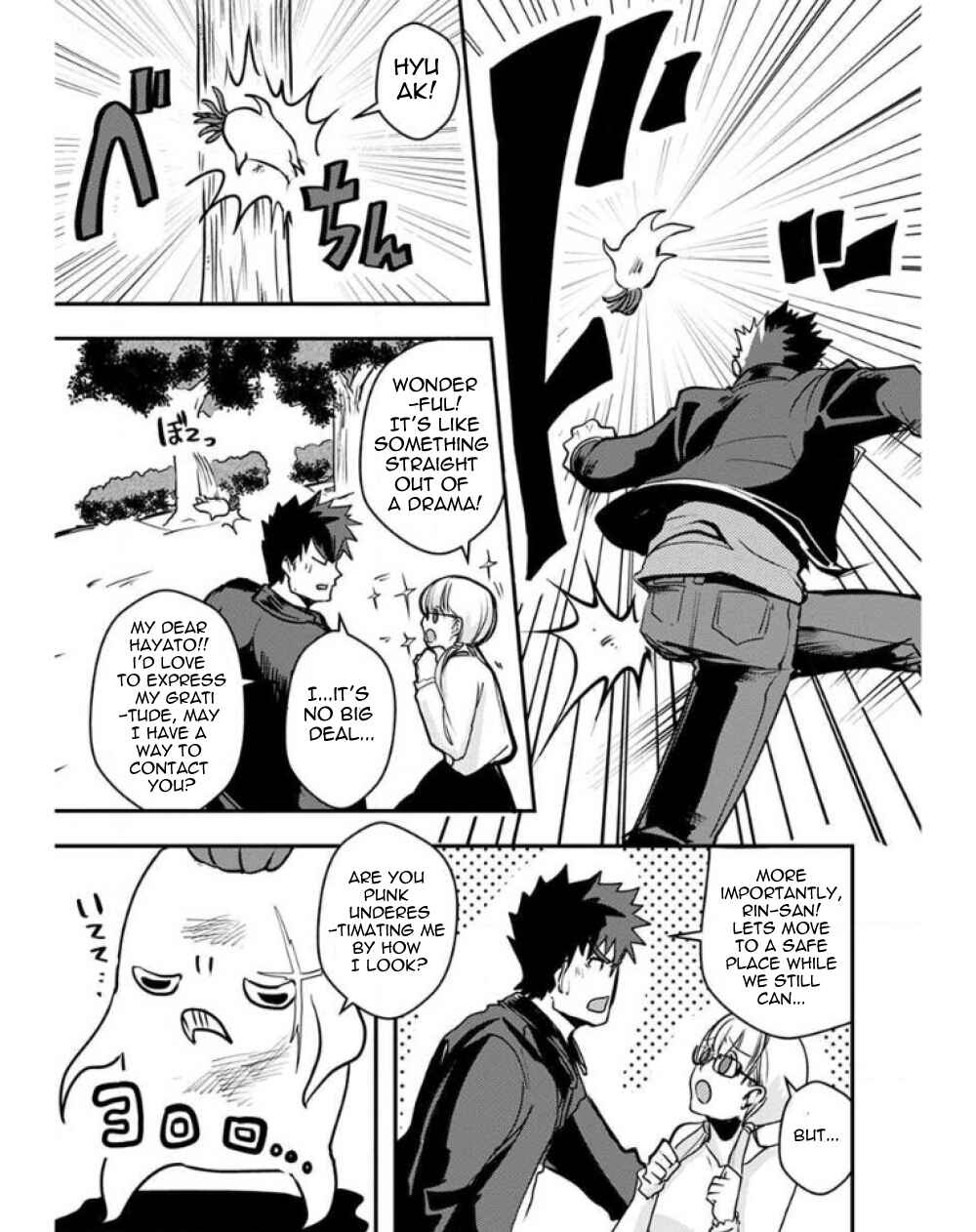 Ore to Hero to Mahou Shoujo Chapter 24 - Page 9