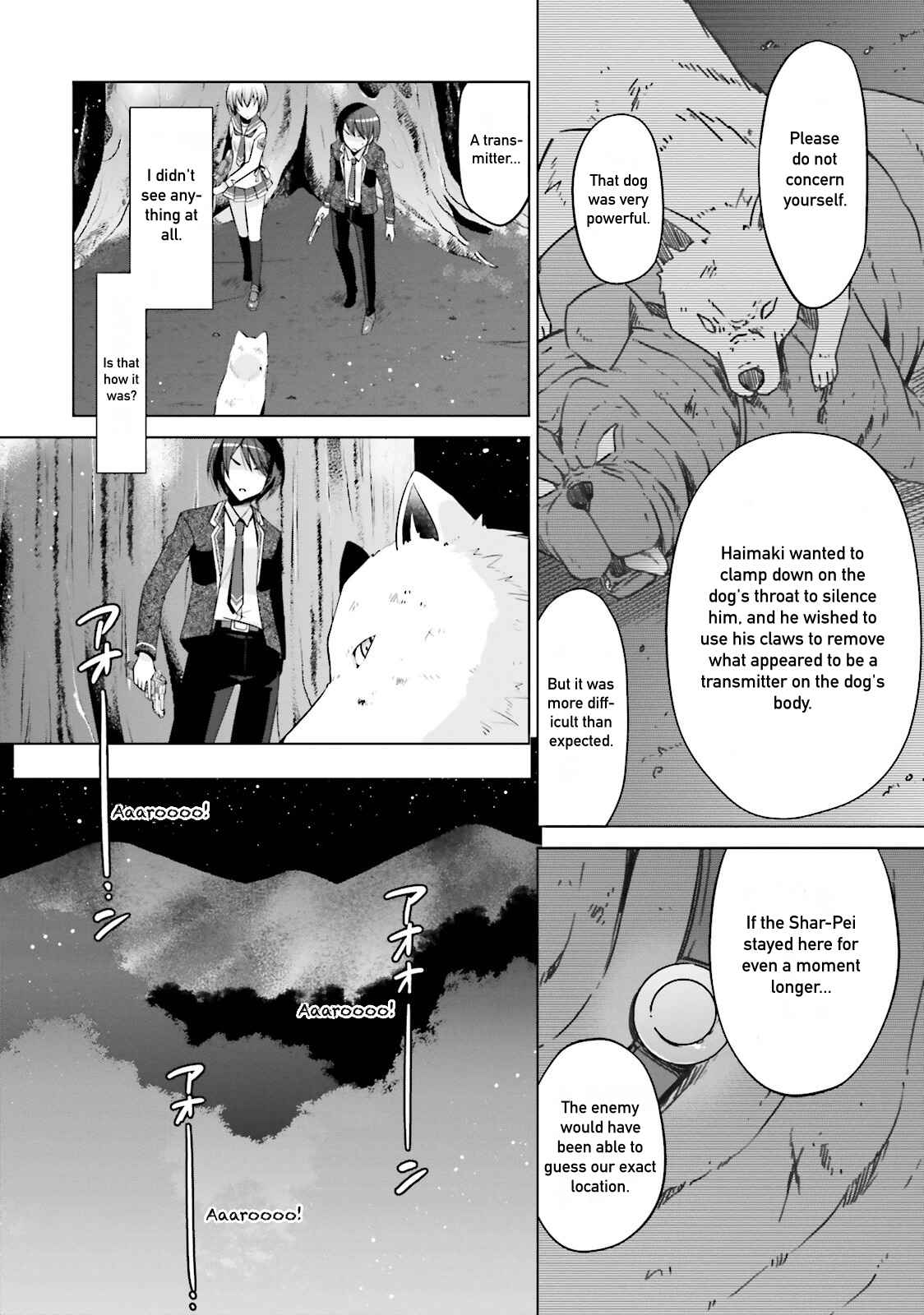 Hidan no Aria - G no Ketsuzoku Chapter 79 - Page 10