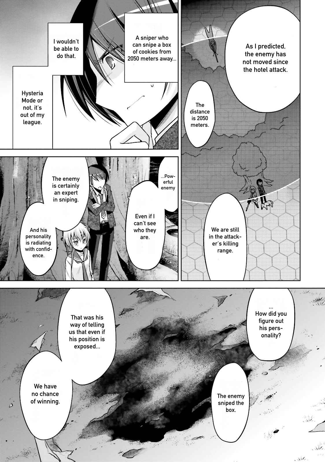 Hidan no Aria - G no Ketsuzoku Chapter 79 - Page 13
