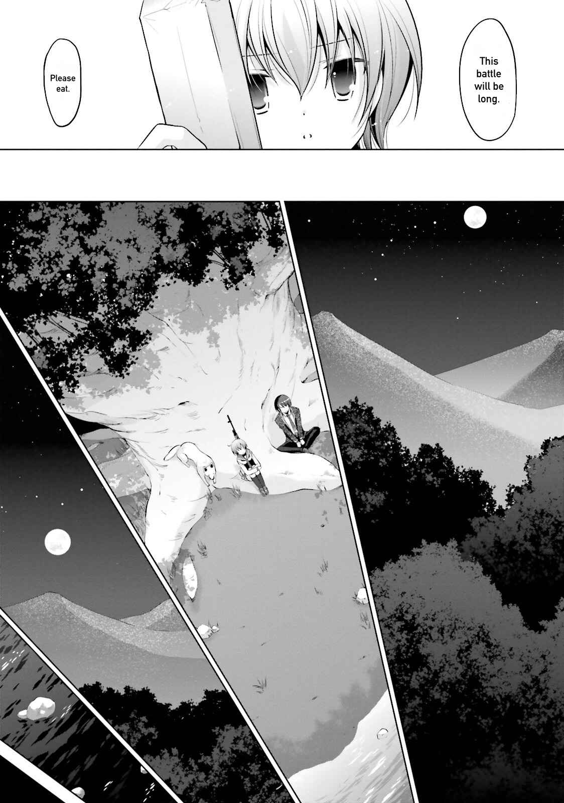Hidan no Aria - G no Ketsuzoku Chapter 79 - Page 15
