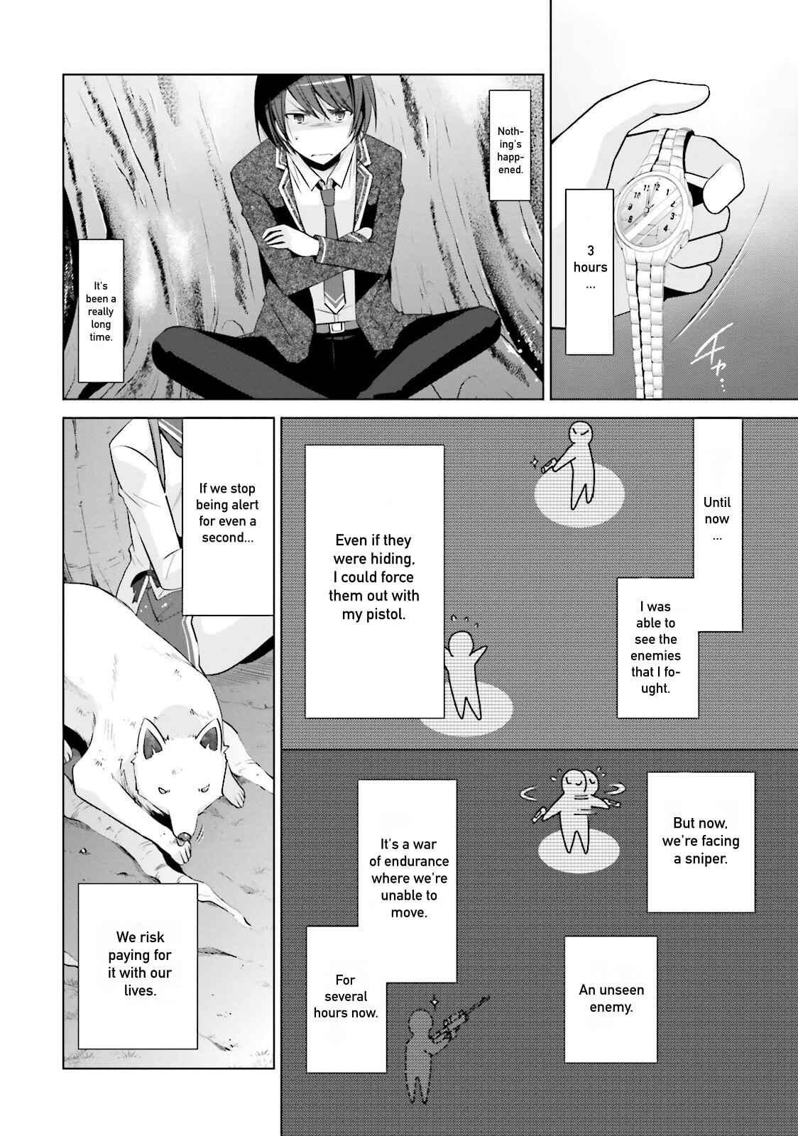 Hidan no Aria - G no Ketsuzoku Chapter 79 - Page 16
