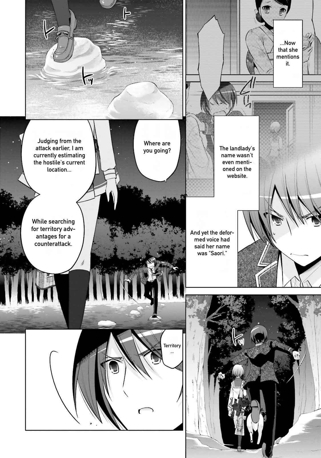 Hidan no Aria - G no Ketsuzoku Chapter 79 - Page 2