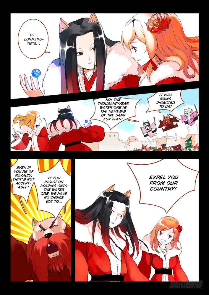 Fox Spirit Matchmaker Chapter 8.1 - Page 10