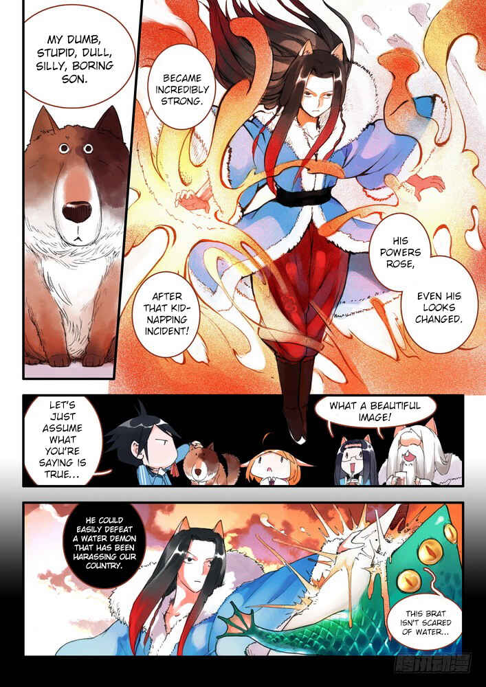 Fox Spirit Matchmaker Chapter 8.1 - Page 7