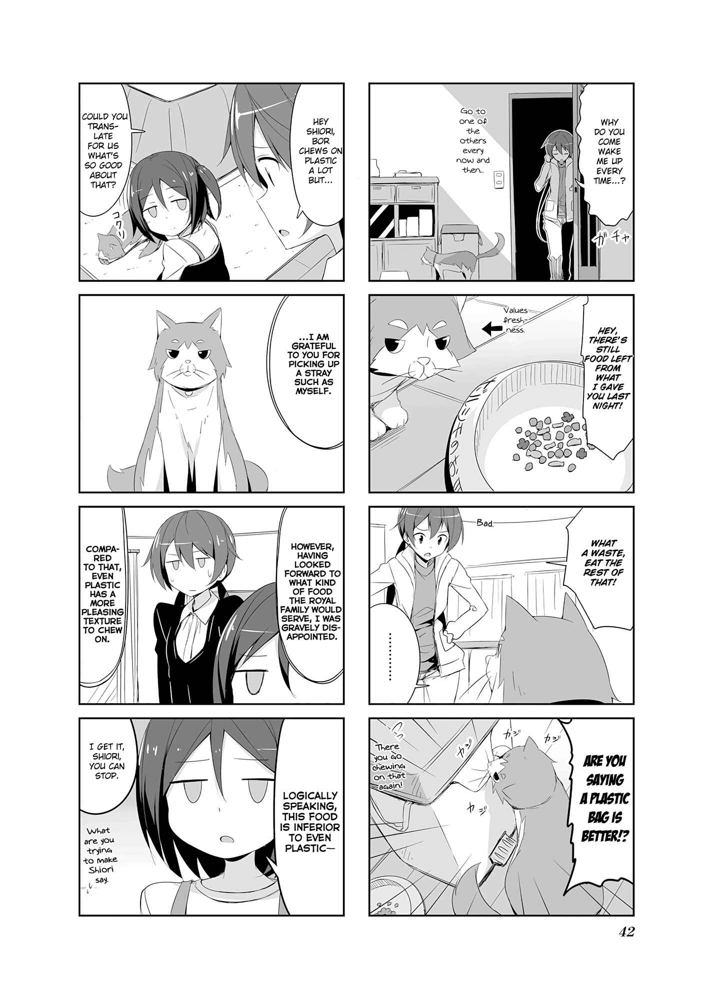 Joukamachi no Dandelion Chapter 15 - Page 2