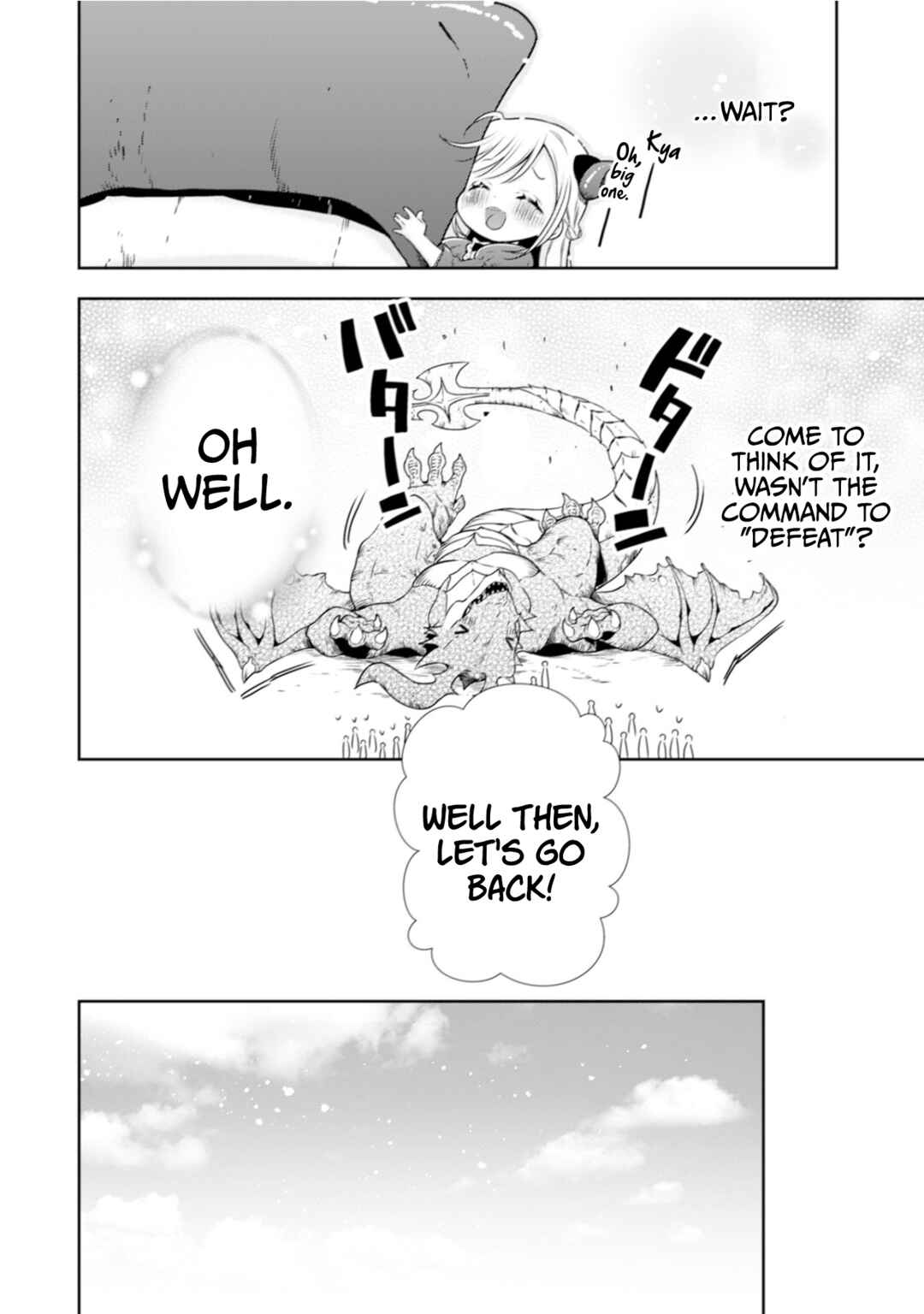 Youjo Musou Chapter 4 - Page 15