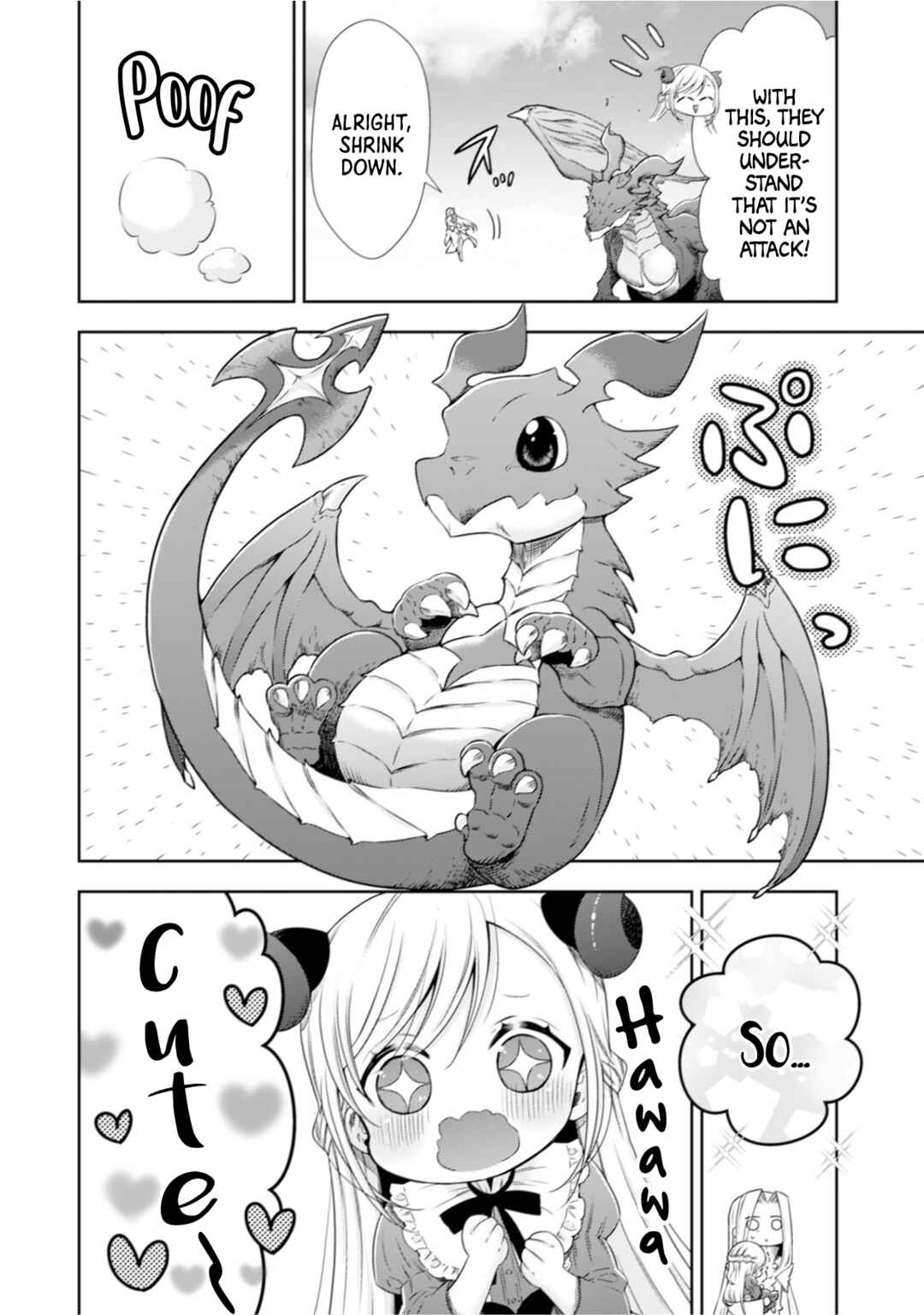 Youjo Musou Chapter 4 - Page 21