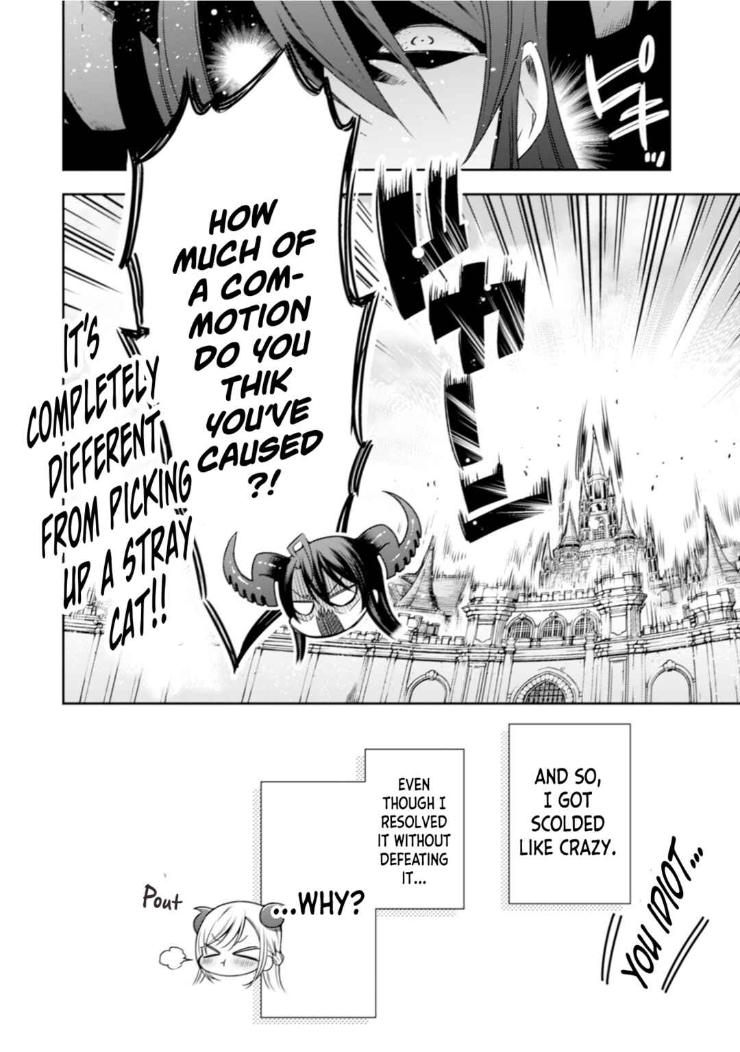 Youjo Musou Chapter 4 - Page 25