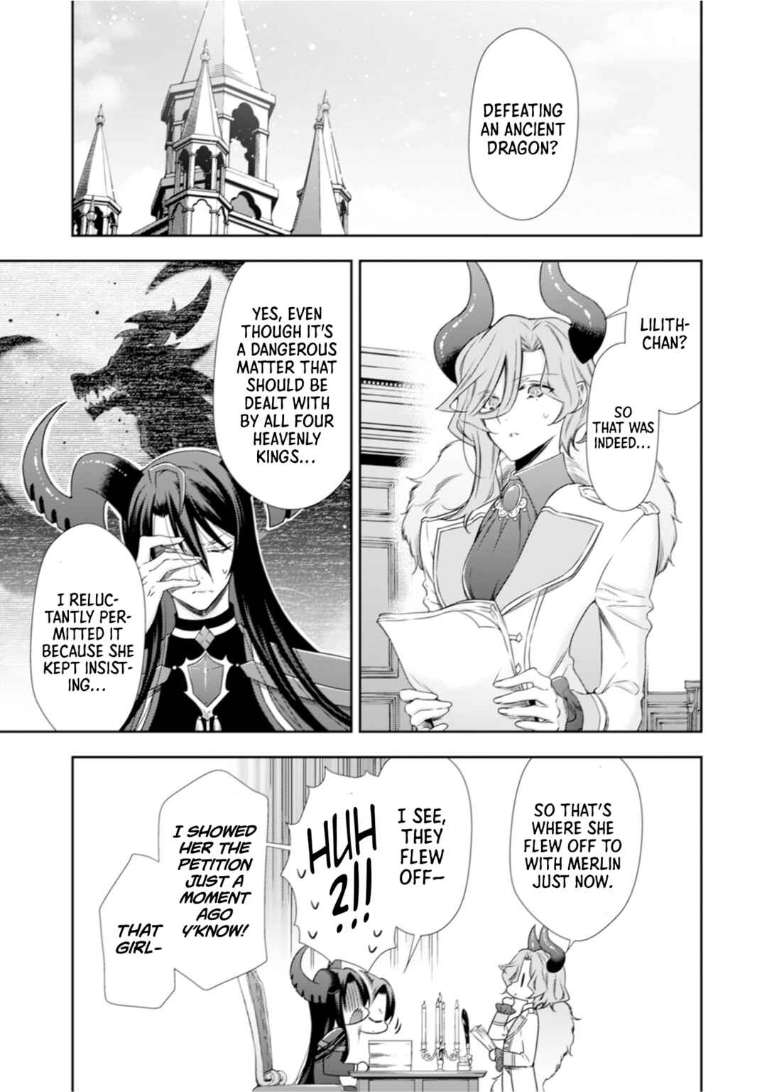 Youjo Musou Chapter 4 - Page 4