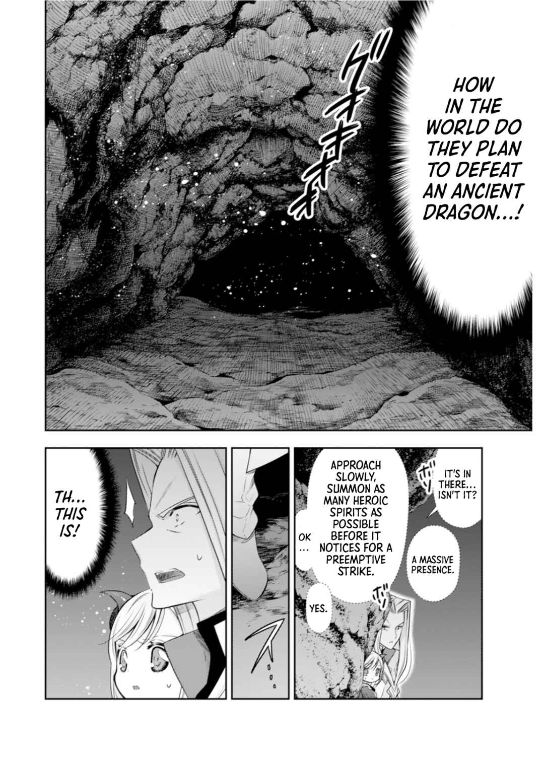 Youjo Musou Chapter 4 - Page 5