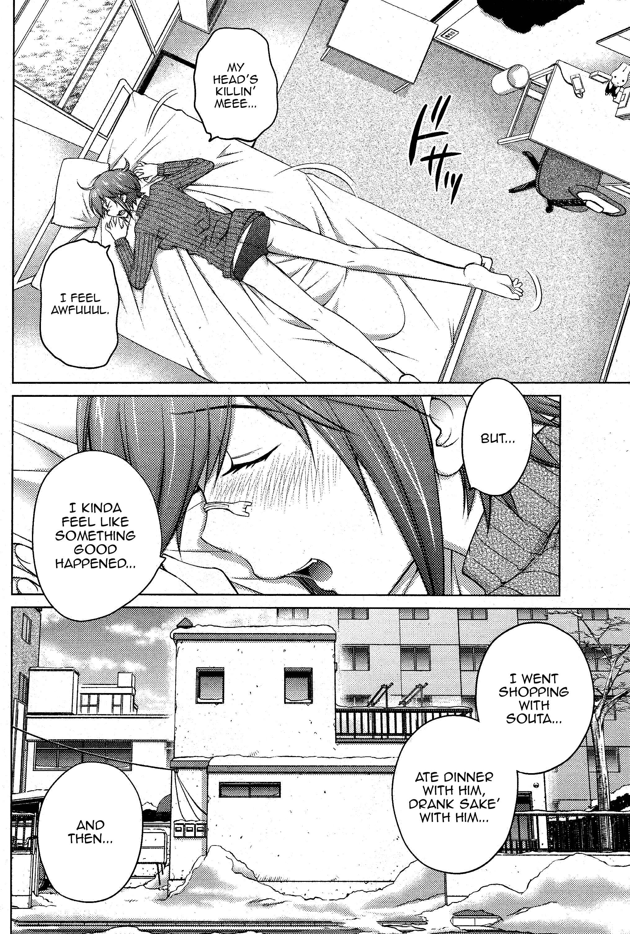 Ookii Onnanoko wa Suki Desu ka? Chapter 18 - Page 2