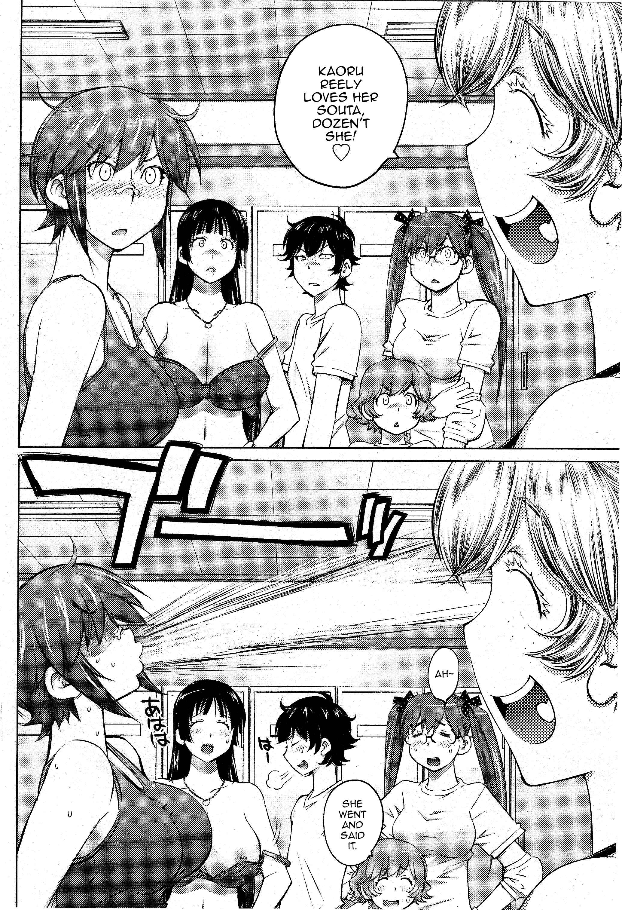 Ookii Onnanoko wa Suki Desu ka? Chapter 18 - Page 6