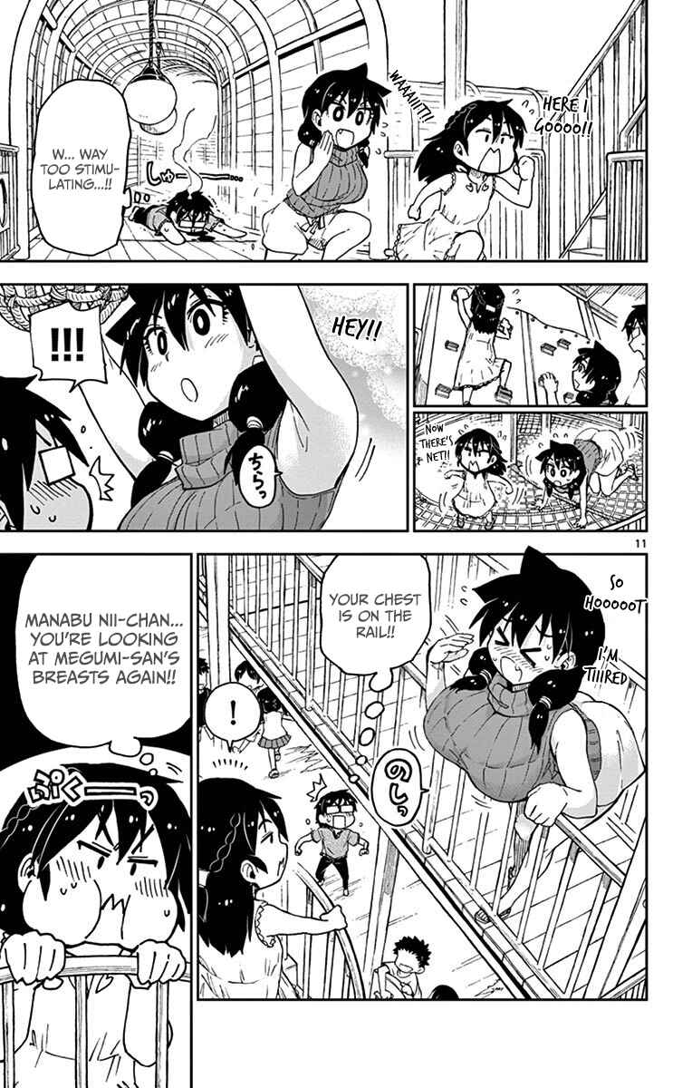 Amano Megumi wa Sukidarake! Chapter 35 - Page 11