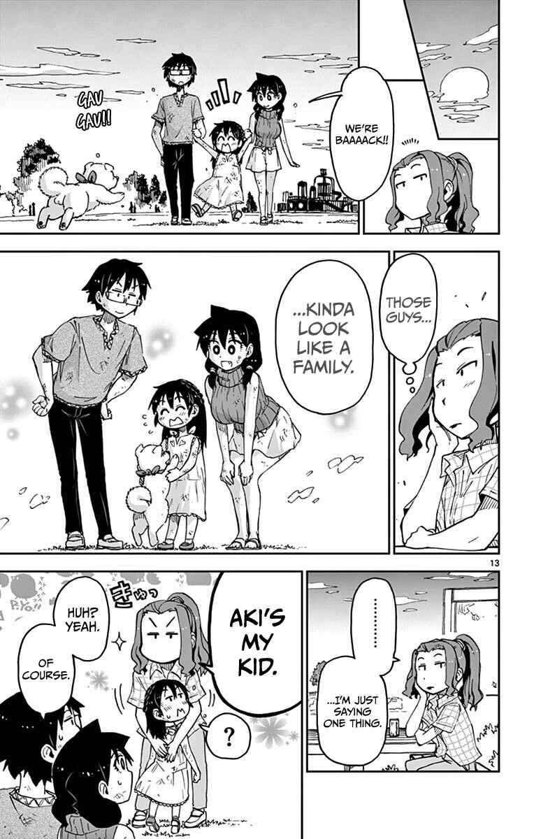 Amano Megumi wa Sukidarake! Chapter 35 - Page 13