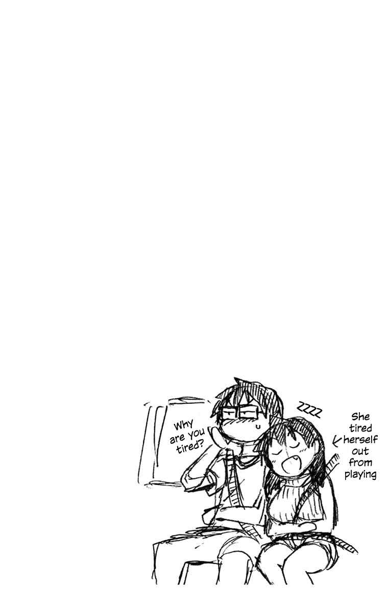 Amano Megumi wa Sukidarake! Chapter 35 - Page 18