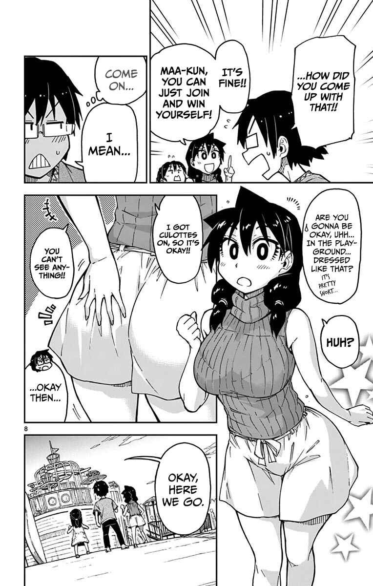 Amano Megumi wa Sukidarake! Chapter 35 - Page 8