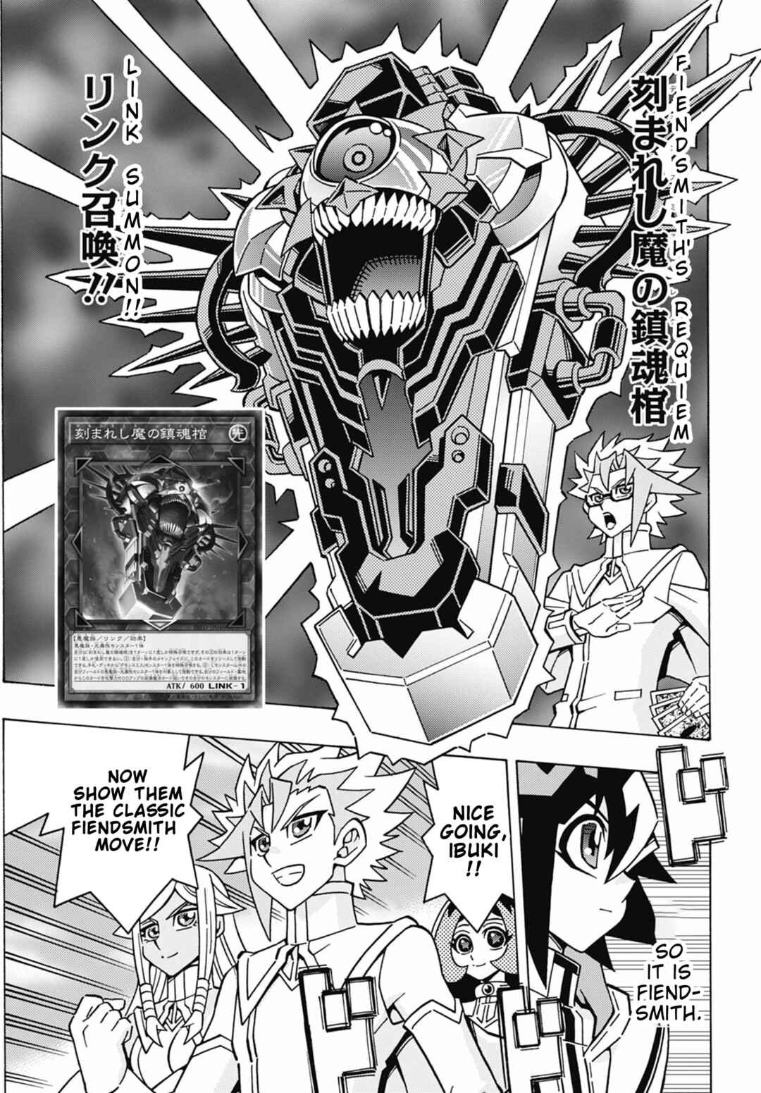 Yu☆Gi☆Oh! OCG Structures Chapter 74 - Page 12