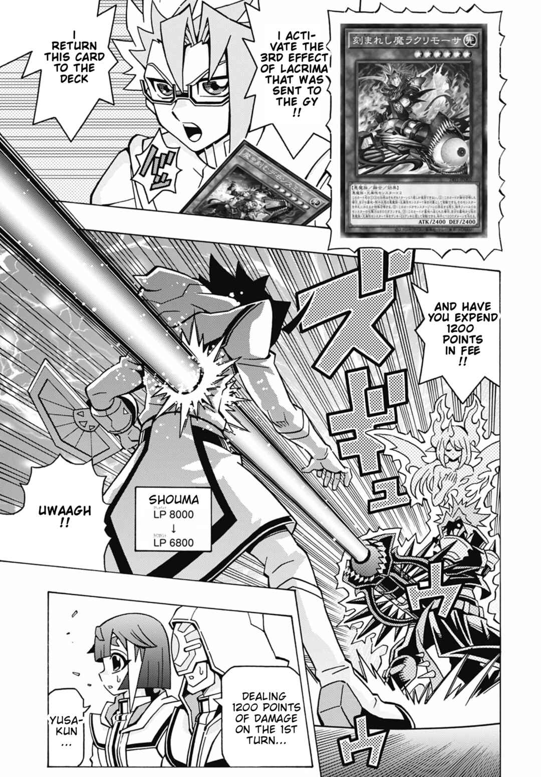 Yu☆Gi☆Oh! OCG Structures Chapter 74 - Page 16