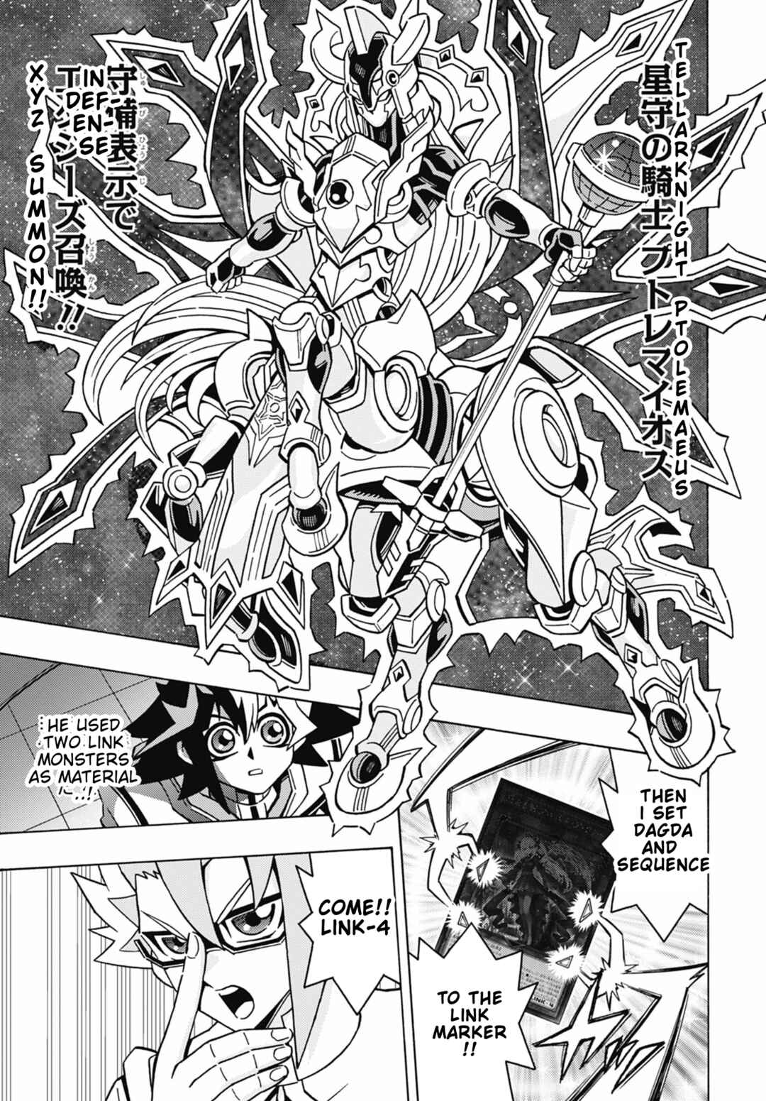 Yu☆Gi☆Oh! OCG Structures Chapter 74 - Page 18