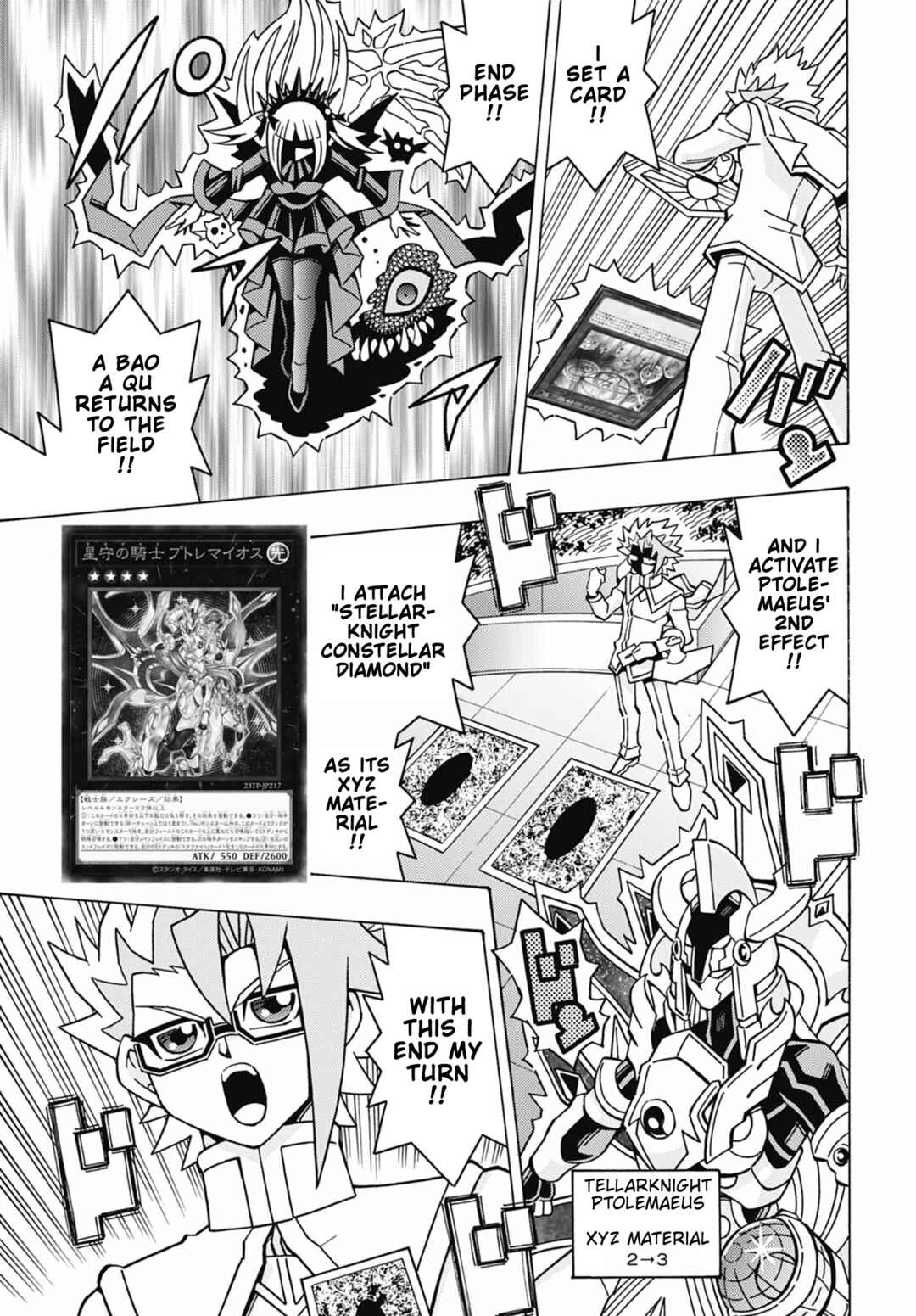 Yu☆Gi☆Oh! OCG Structures Chapter 74 - Page 20