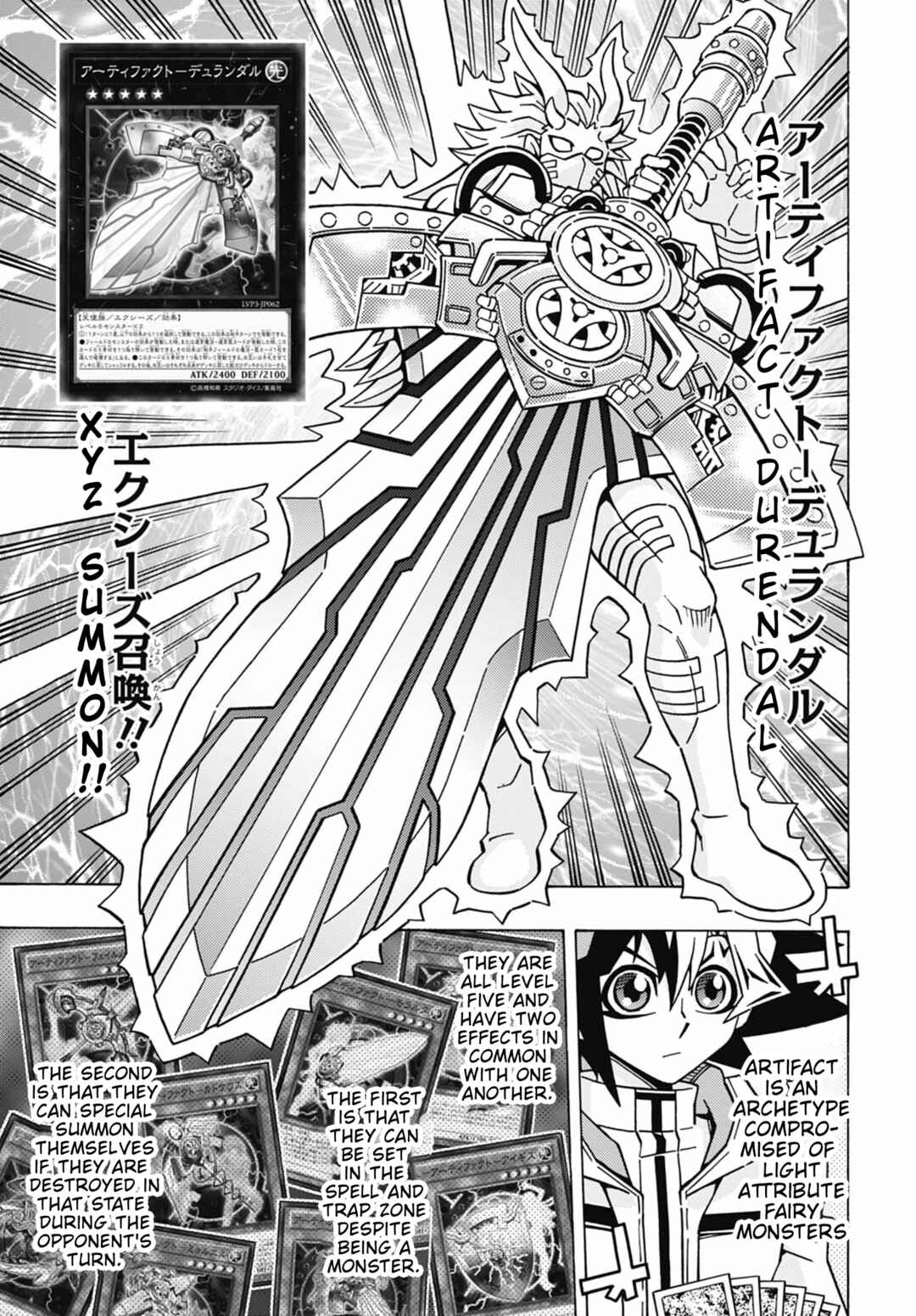 Yu☆Gi☆Oh! OCG Structures Chapter 74 - Page 22