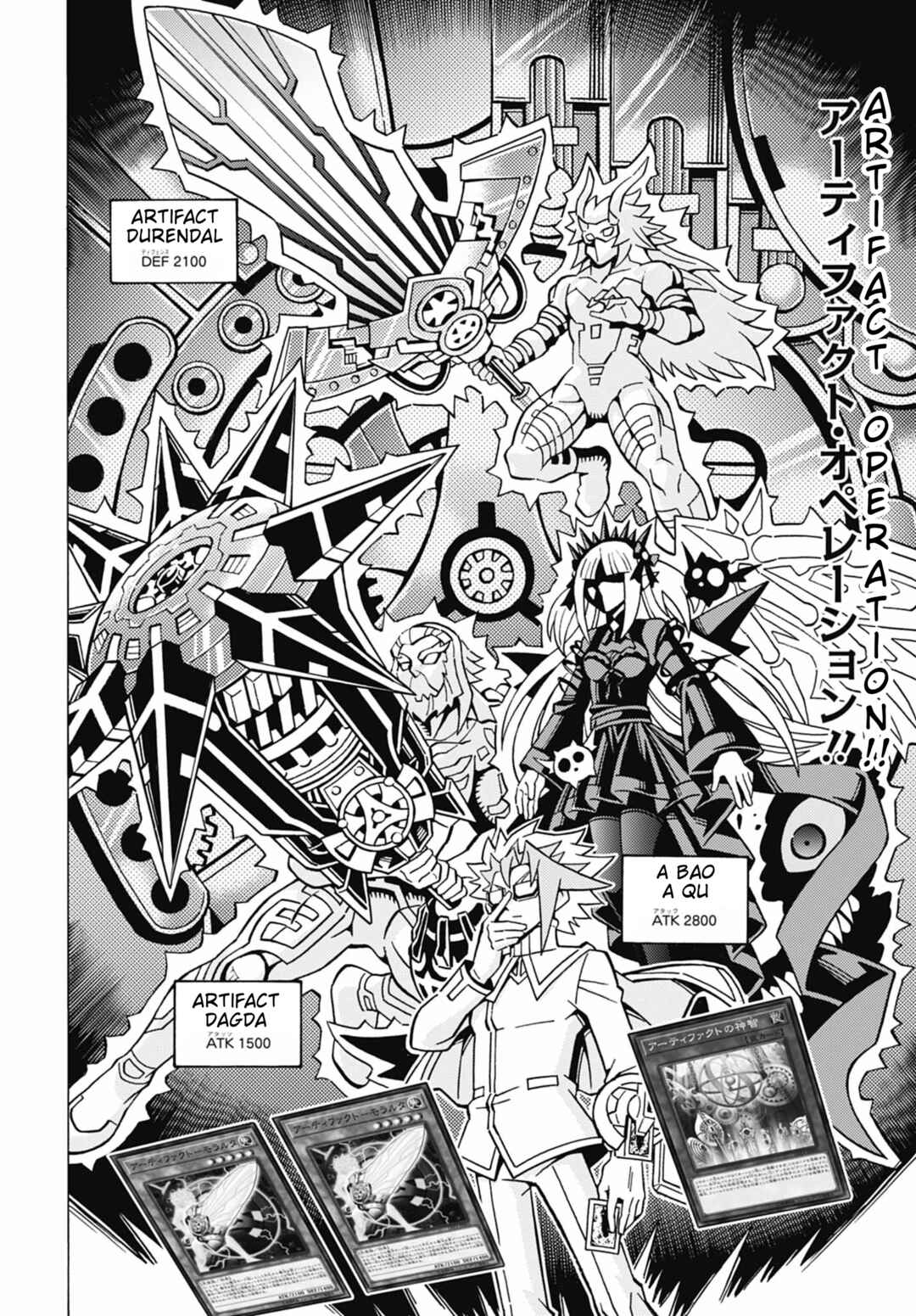 Yu☆Gi☆Oh! OCG Structures Chapter 74 - Page 23
