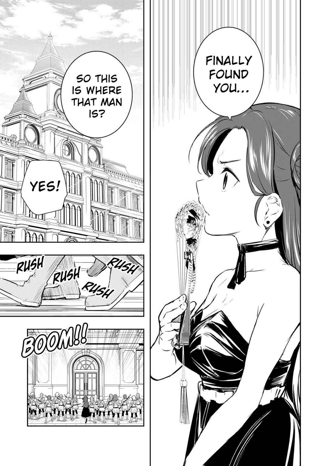 Ore no Yubisaki de Nureru Sekai Chapter 52 - Page 18