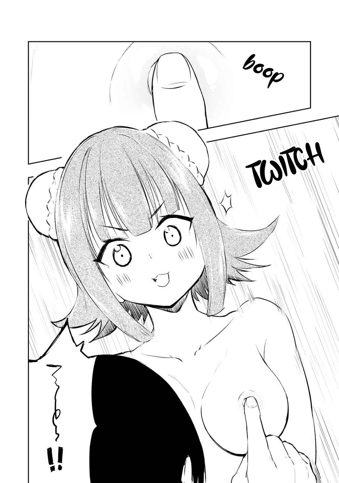 Ore no Yubisaki de Nureru Sekai Chapter 52 - Page 5