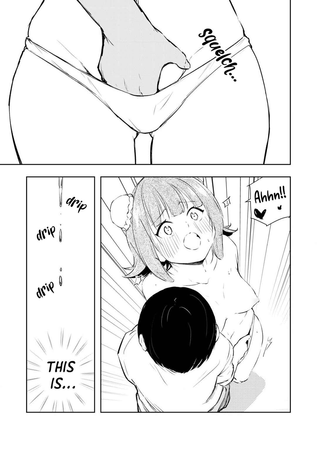 Ore no Yubisaki de Nureru Sekai Chapter 52 - Page 8
